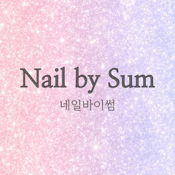 ⵵ Ϲ̽(nail by sum)