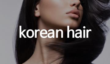 ؿ korean hair